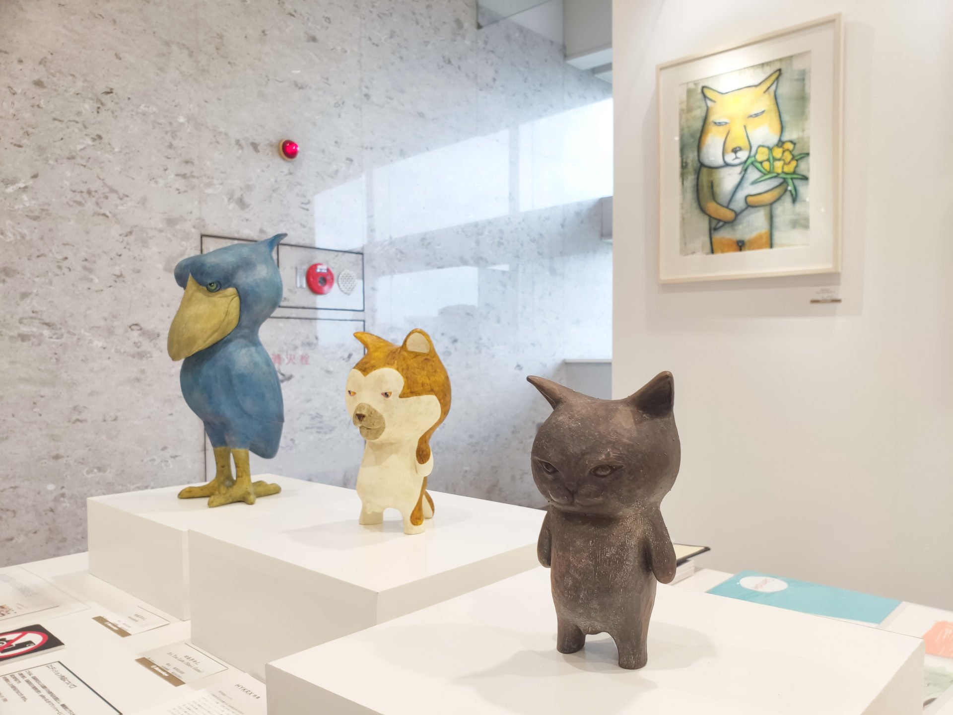 🎨 마쓰자카야 아트 갤러리(마츠자카야 비주츠칸) 이미지 7